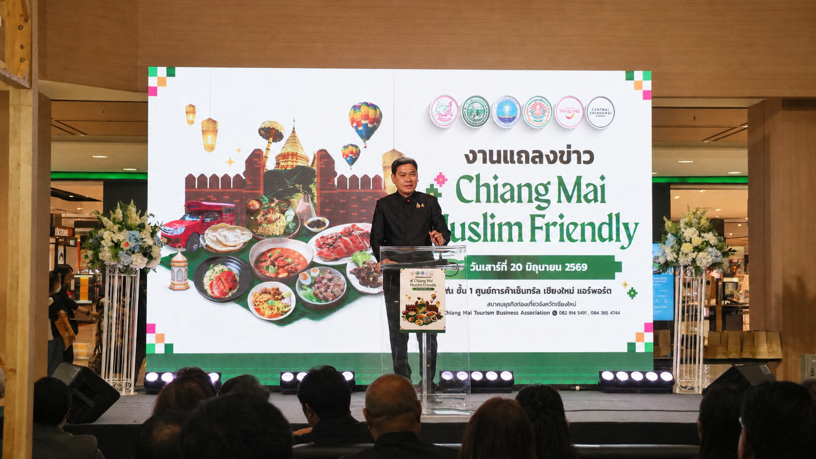 chiang mai muslim friendly tour