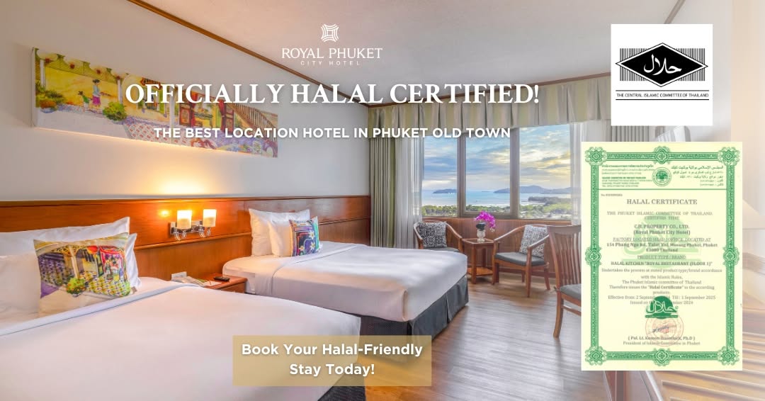 royal phuket city hotel